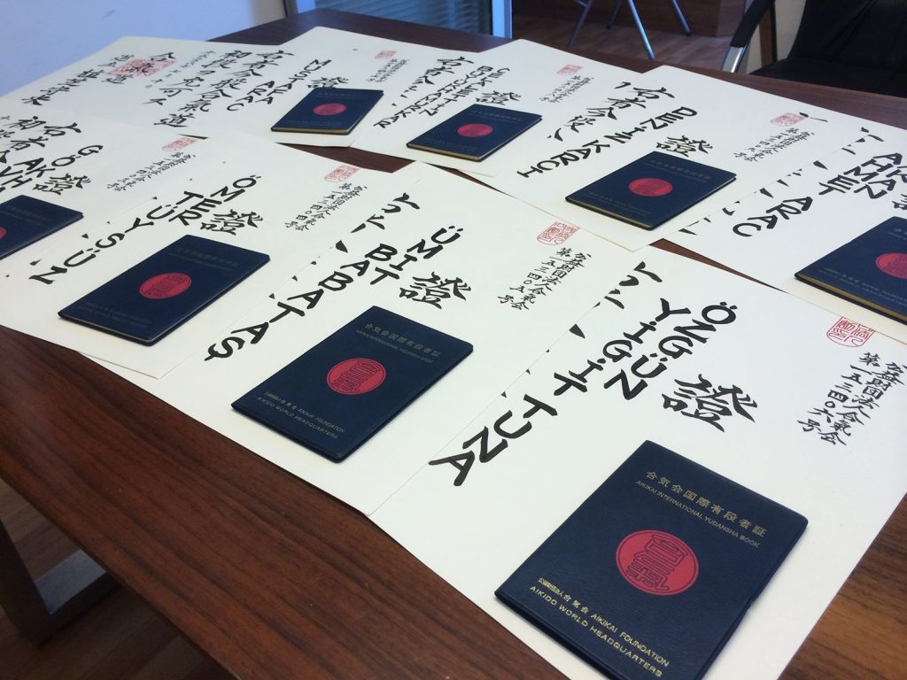 aikikai diplomalari 2